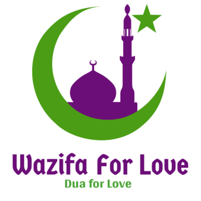 wazifa for love 2 e1702282983353