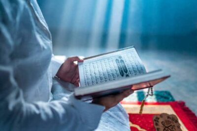 Find The Healing Powerful Duas From Islamic Nuskhe 2 find the healing powerful duas from islamic nuskhe
