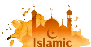 islamic amal
