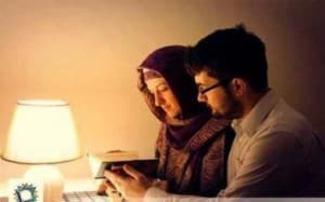DUA FOR ATTRACT SOMEONE 