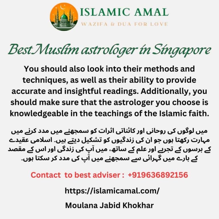 Best Muslim astrologer in Singapore