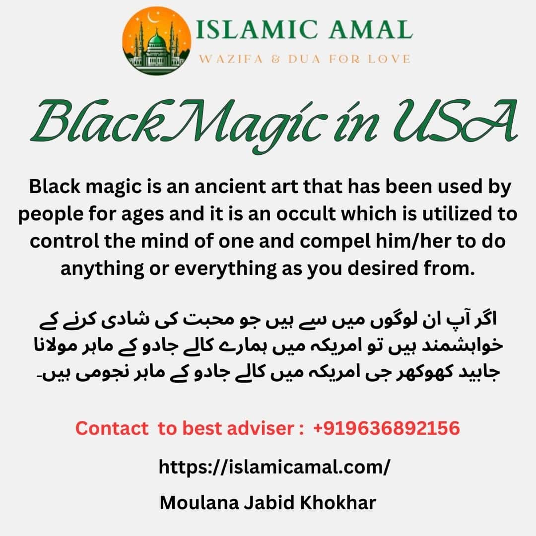 Black Magic in USA