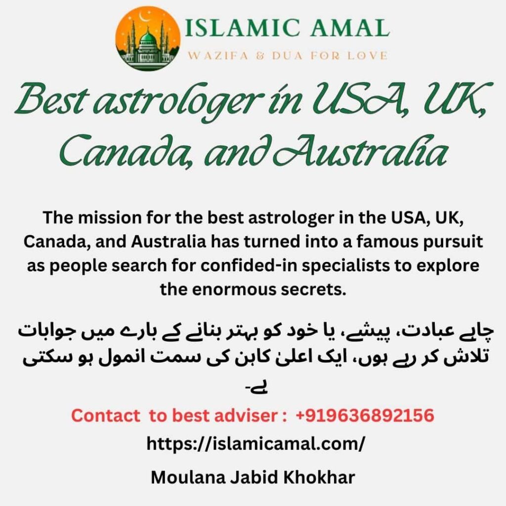 Dua Wazifa For Love Marriage (Solve Love Marriage Issue) 24 3 Best astrologer in USA, UK, Canada, and Australia