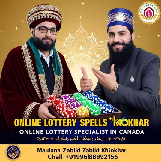 Online Lottery Spells Specialist in Canada