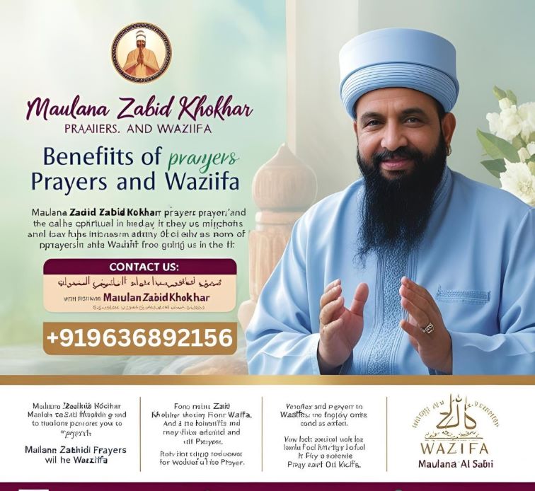What Can We Get From Prayers And Wazifa