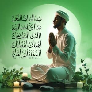 Dua For Divorce Problem Solution