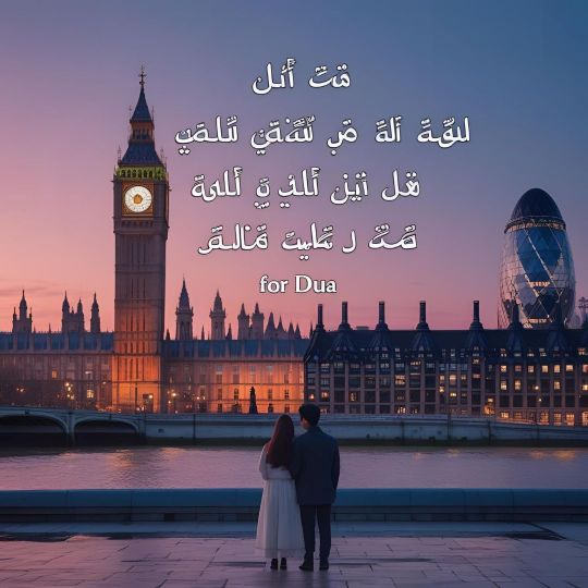 Lost Love Back In The UK, USA, Canda, London