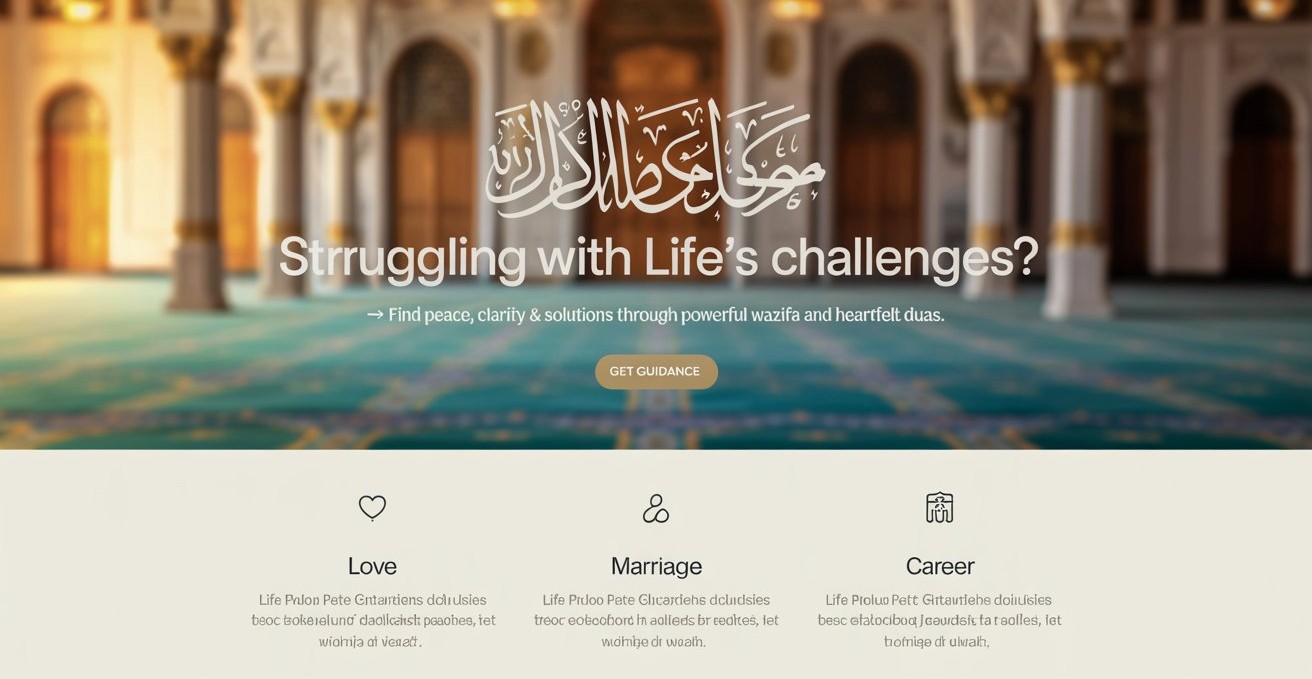 Dua For Irregular Periods