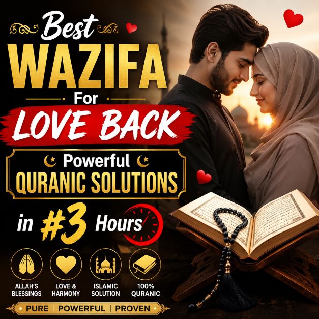 Best Wazifa For Love Back